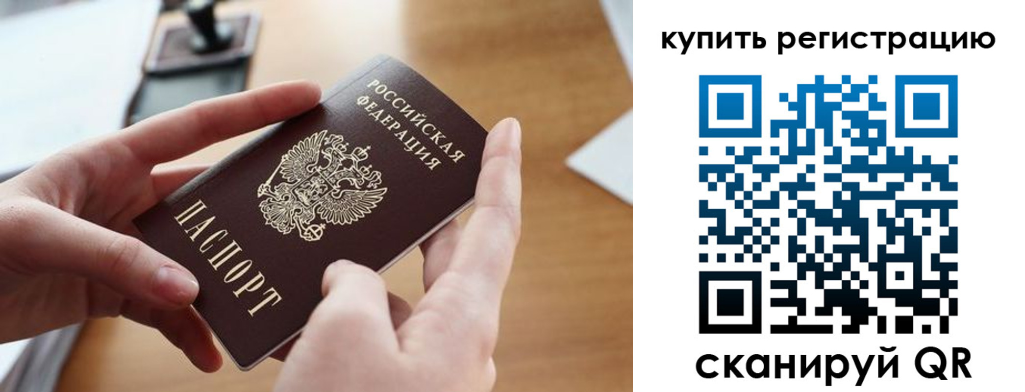 форма 3 в Октябрьске